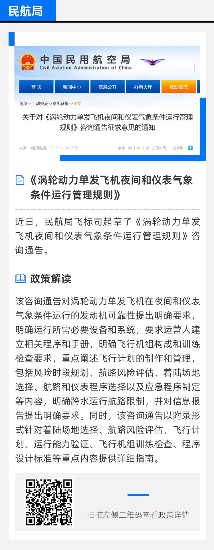 资源网制图7