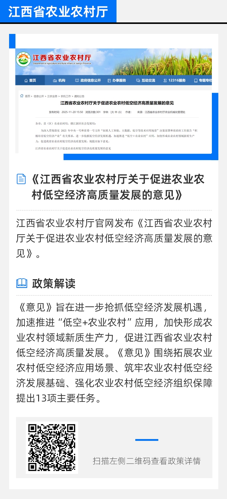 资源网制图10
