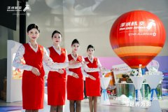 深航首条澳洲航线启航，深圳—墨尔本“空中走廊”正式开通