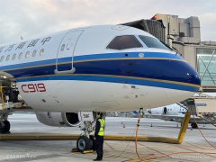 南航第九架C919国产大飞机正式投入运营 护航春运暖归途