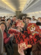 再创新高！2026年春节长假东航承运旅客超433万人次