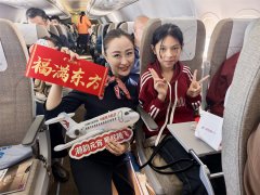 东航C909元宵主题航班载福启航