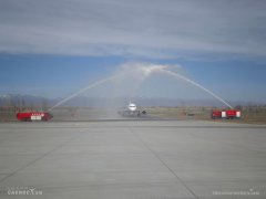 东航“塔城-北京”直飞航线圆满首航