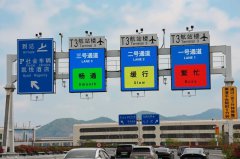 深圳机场启用离港平台多级智慧引导系统