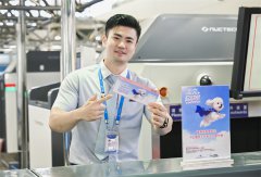 携宠同飞不再难！厦航“爱萌飞 PawPaw Go”上线