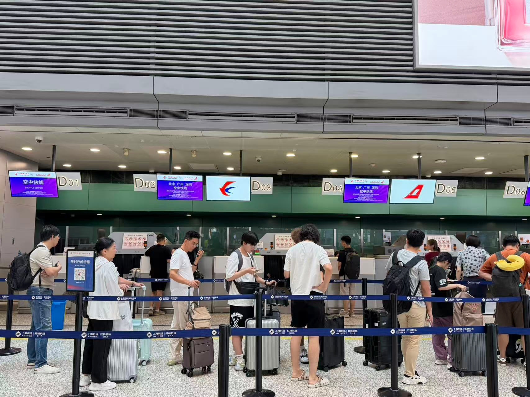 东航供图