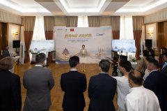 国航举办北京-布加勒斯特-萨格勒布新开航线发布会
