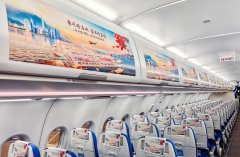 “乘风跨海峡・家书传真情”《给阿嬷的情书》主题航班飞往台北