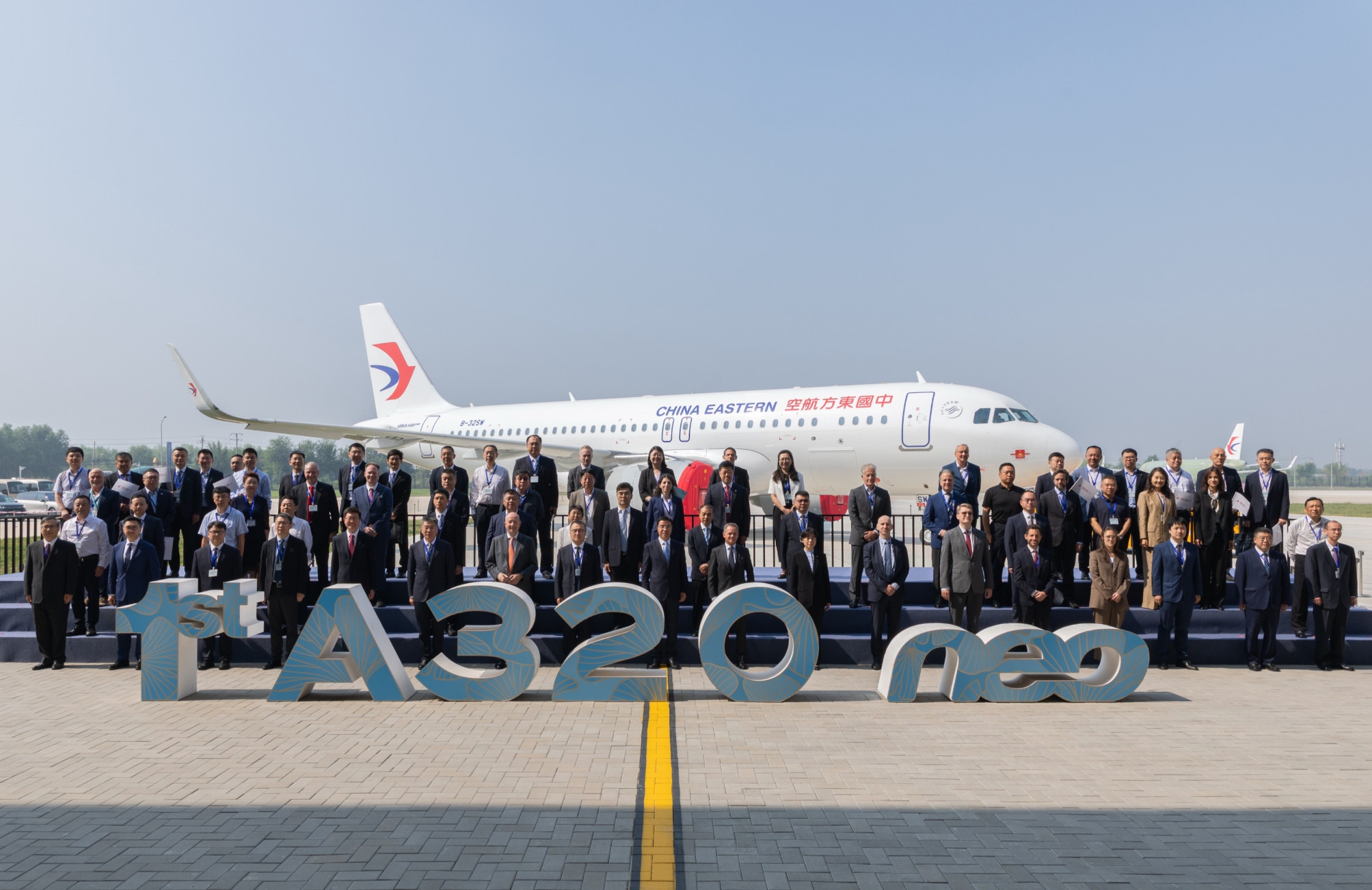 空中客车天津A320系列飞机第二条总装线首架飞机交付