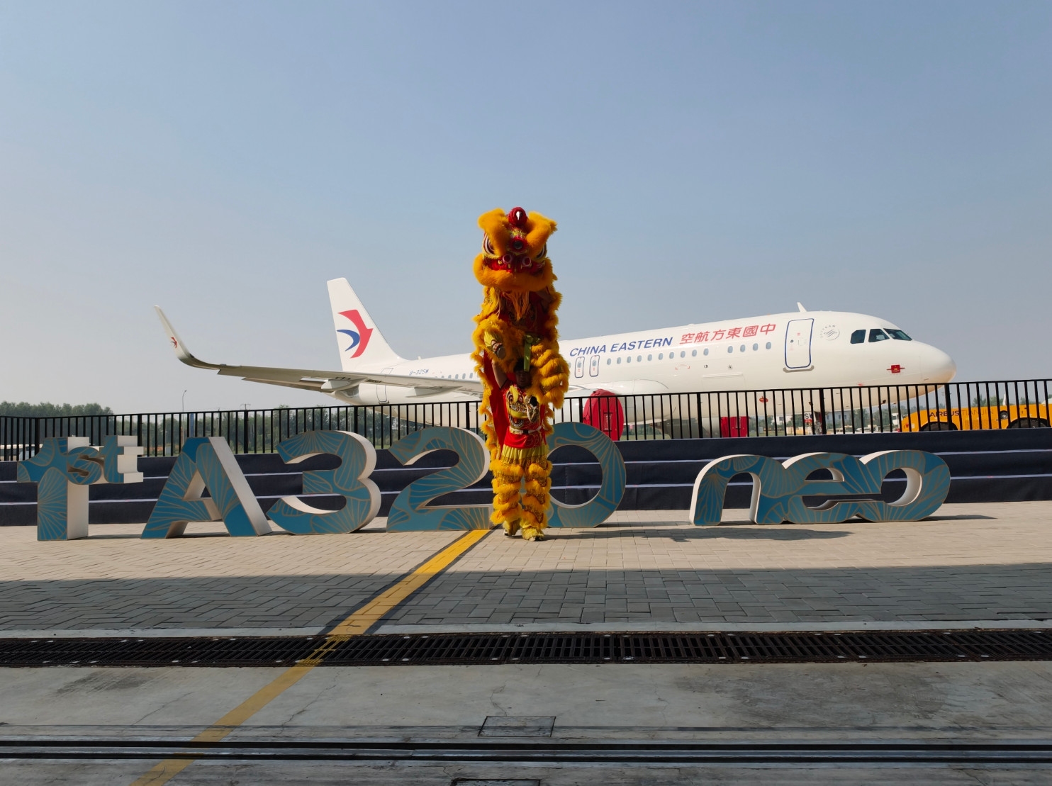 空中客车天津A320系列飞机第二条总装线首架飞机交付
