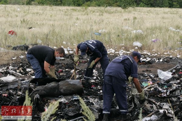 境外媒体:有证据表明MH17确系遭导弹击落