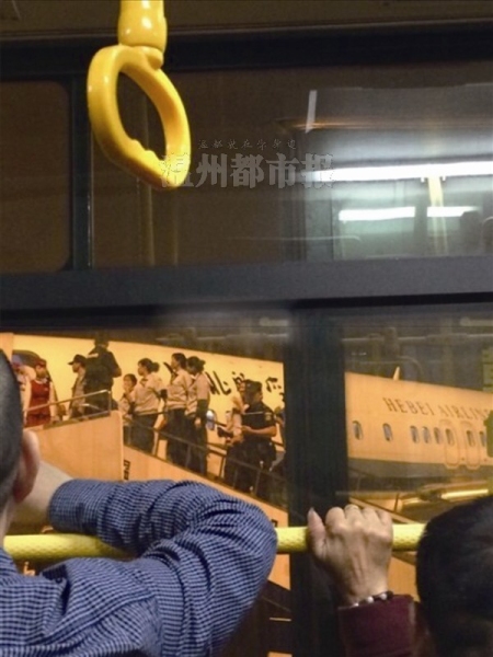 福鼎副市长儿子乘机殴打安全员被行政拘留5天
