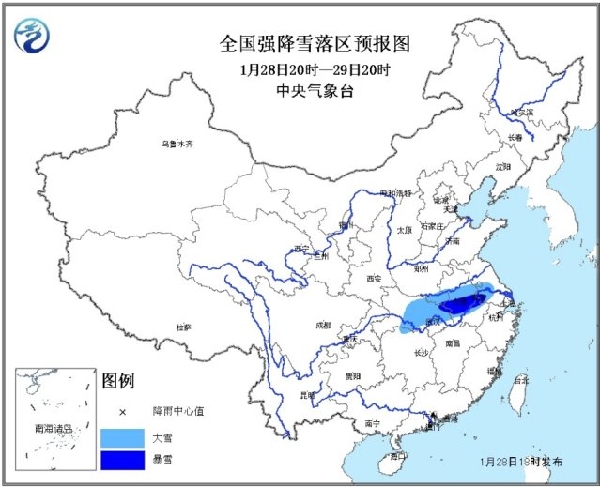 中东部大范围雨雪来袭　我国多个机场关闭