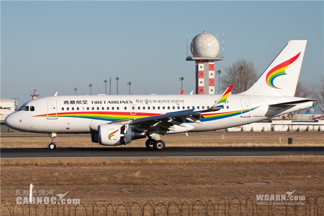 关于扩大西藏航空经营范围的公示