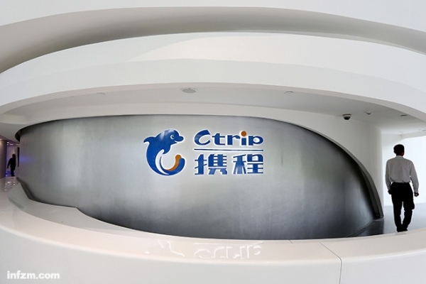 4亿美元拿下艺龙 携程围捕去哪儿