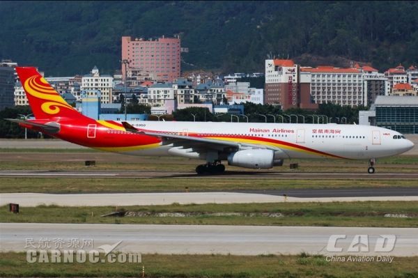 海航发布一季度财报　实现净利润8.35亿元