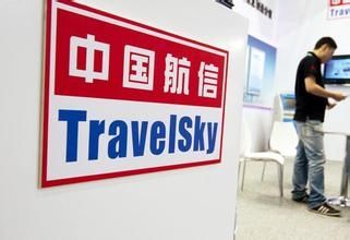 中航信：保障信息安全，承担央企责任