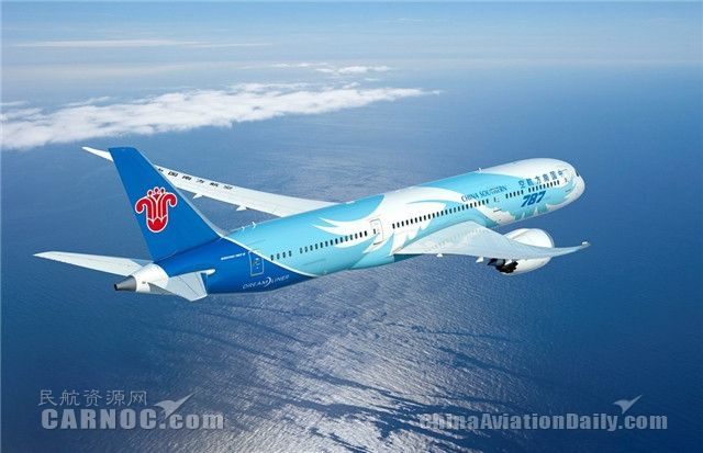 南航订购12架787-9飞机 机队规模已超700架