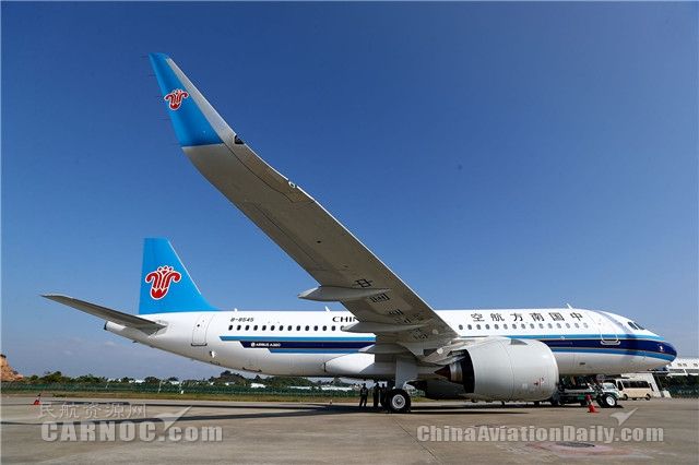 夏秋换季 南航“一带一路”航班达每周2380班