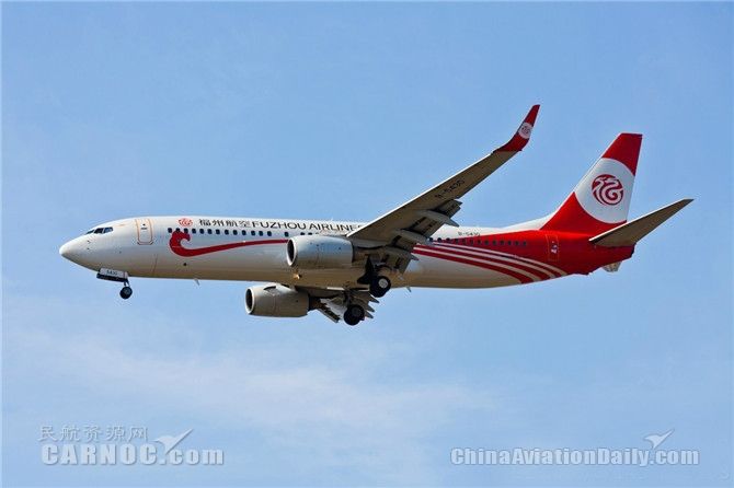收官2016!福州航空安全考核华东第三、福建第一