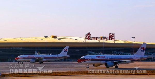 合肥机场返程客流达到最高峰 迎送旅客2.7万