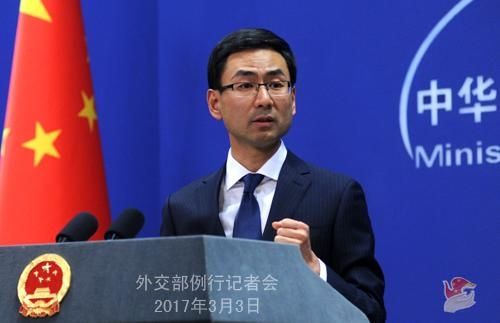中方回应封杀赴韩游:疑神疑鬼不如倾听民众呼声