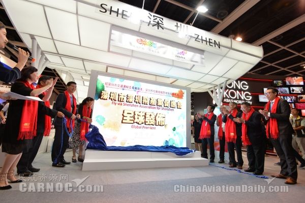 “深圳飞”将为航空旅客提供一站式精准服务