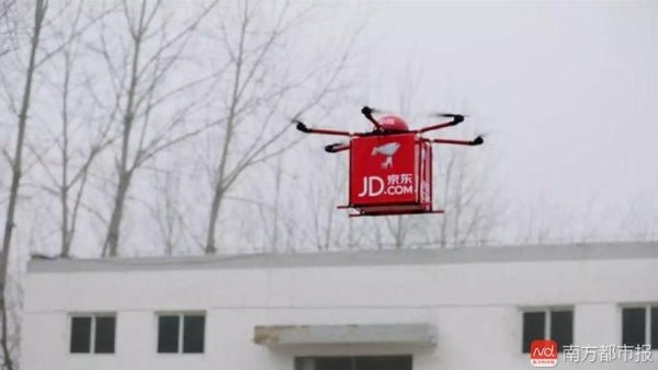 海南完成首单无人机快递 今年或可实现全省配送
