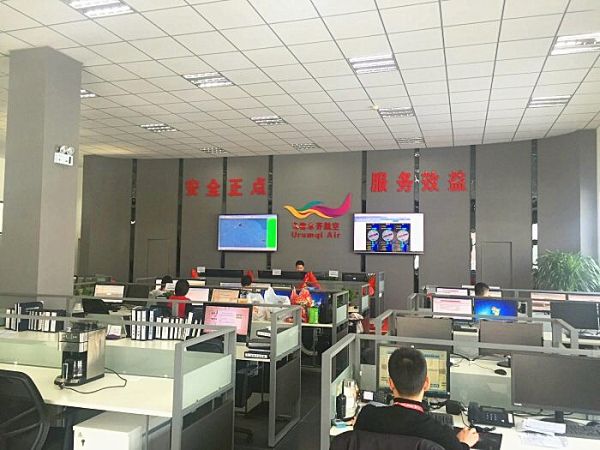 乌鲁木齐航连续三个月航班正常率全国第一