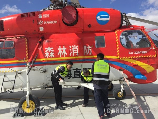 富蕴机场保障海直通航完成“卡32”检护保养