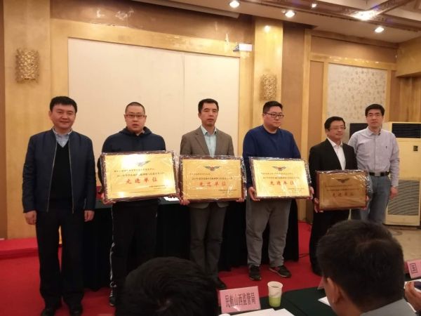 幸福航空获民航网络与信息安全工作先进单位称号
