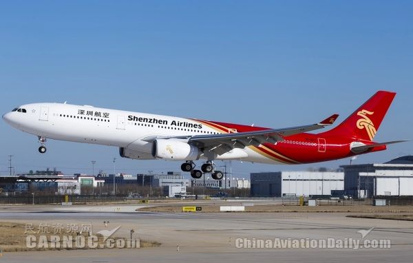 深航第二架A330宽体机入列 机队规模达200架