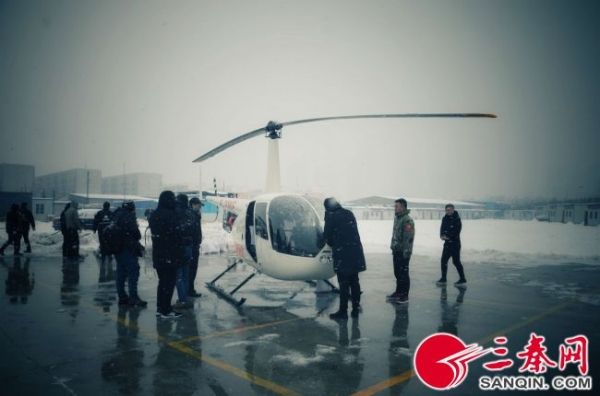 你知道飞机撒盐除雪需办啥手续要花多少钱吗？