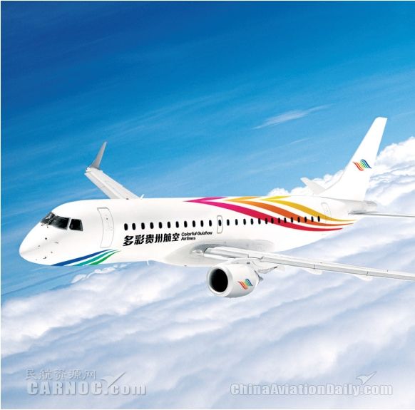 多彩贵州航空将新开兴义—茅台航线
