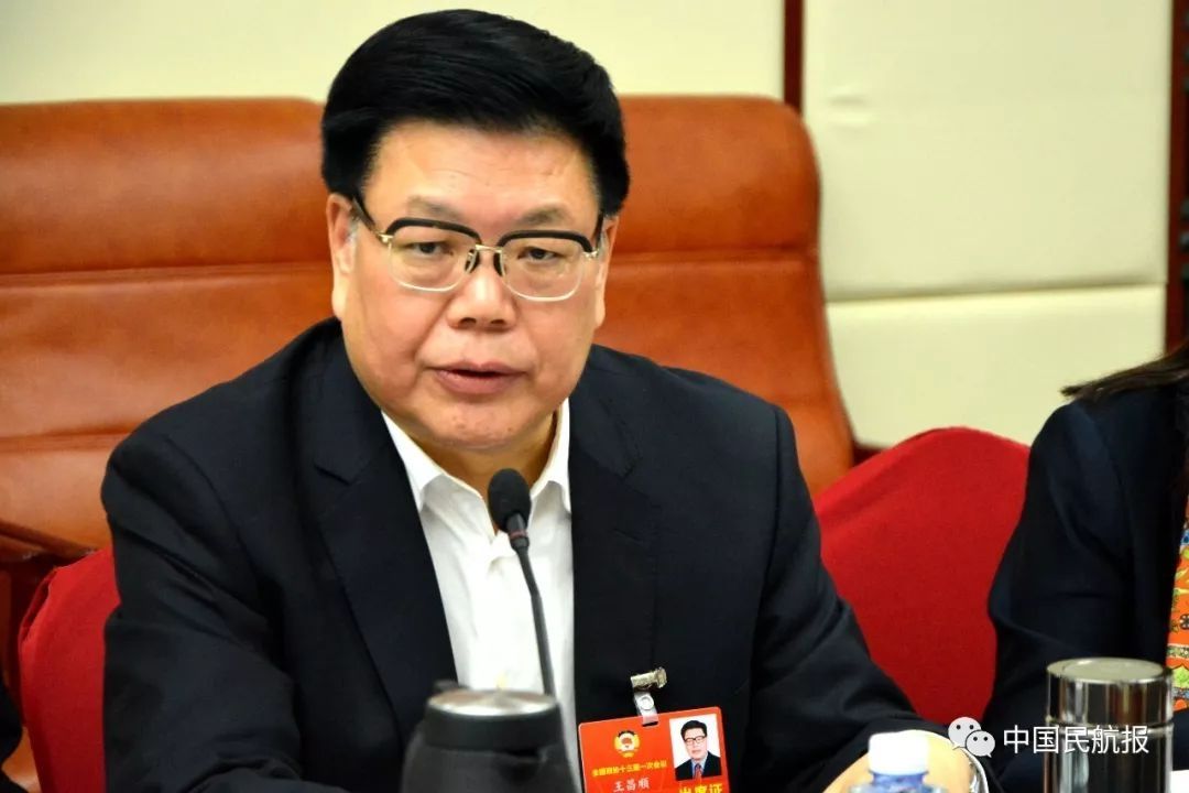 王昌顺:建设世界一流航空运输企业