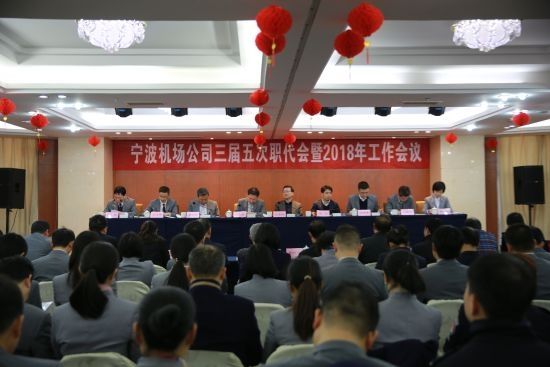 增二三线城市新航点 宁波机场助城市国际化