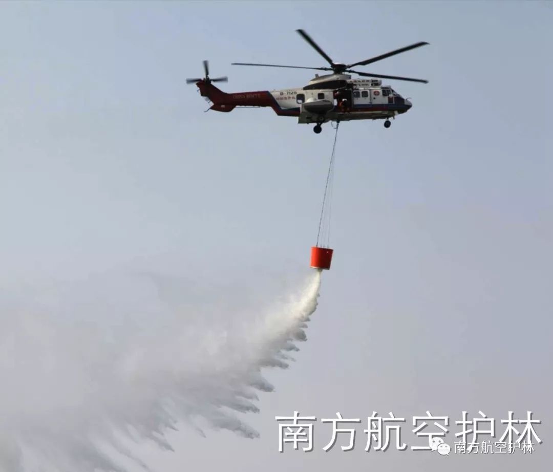 烟台航站加大吊桶训练提高火灾应急处置能力
