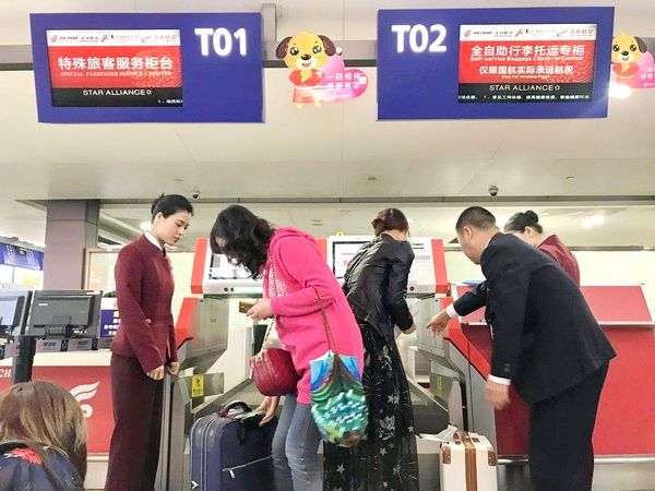 国航西南全自助行李托运正式运行 打造便捷出行