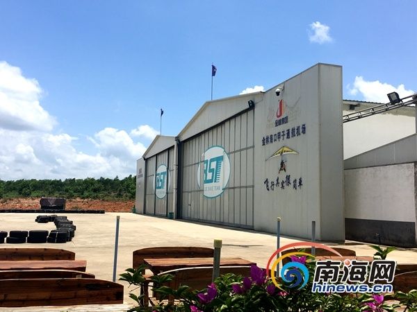 海口甲子机场开启低空游 乘直升机饱览湖光山色