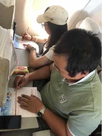 北部湾航空举办父亲节手写家书活动