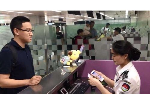 从机票变化看40年民航信息服务变革
